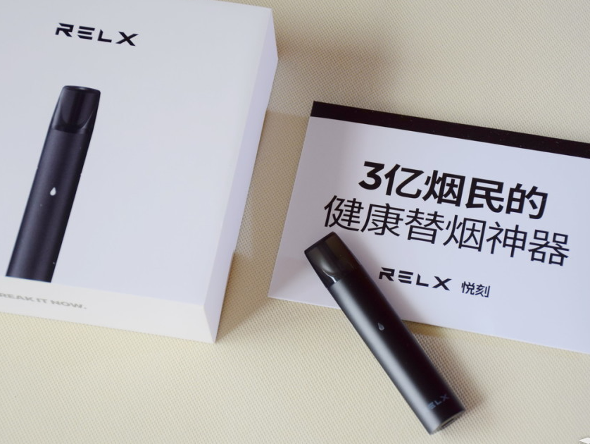 电子烟里面的油到嘴巴里 电子烟把油抽到嘴里