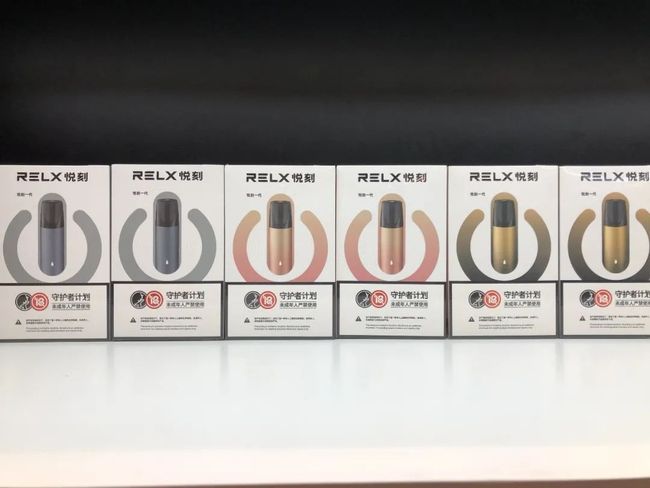 电子烟论坛网 电子烟交流平台